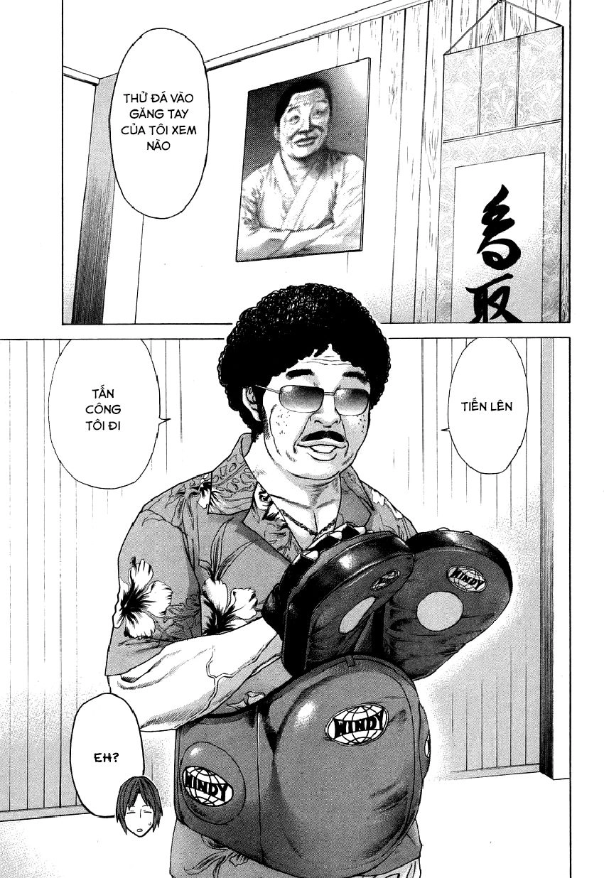 Karate Shoukoushi Kohinata Minoru Chapter 309 - 6