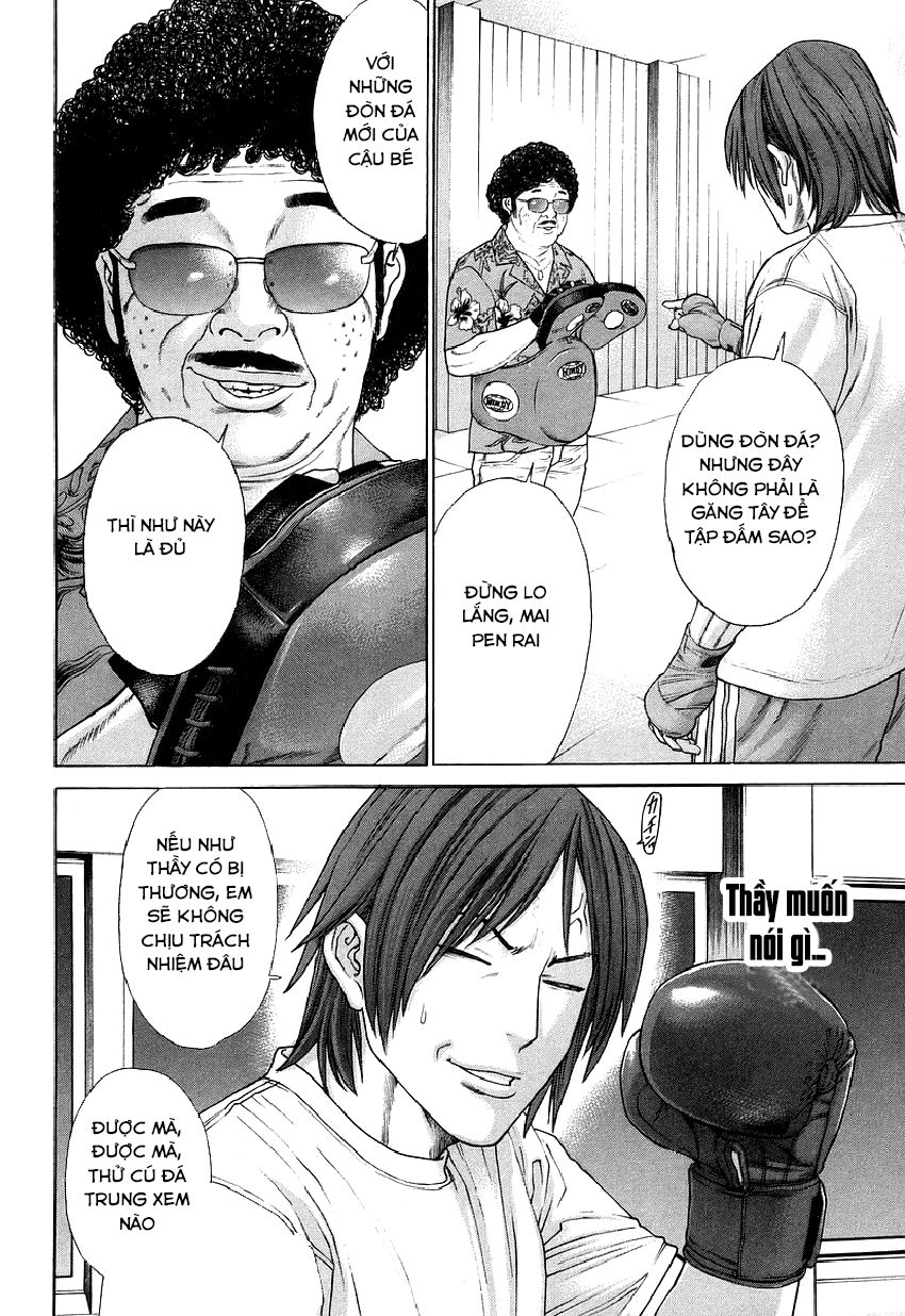 Karate Shoukoushi Kohinata Minoru Chapter 309 - 7