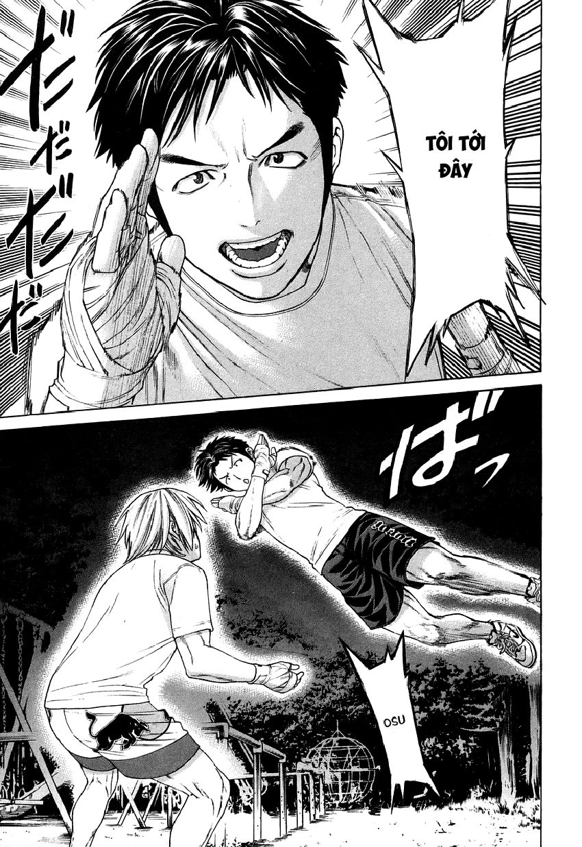 Karate Shoukoushi Kohinata Minoru Chapter 309 - 12