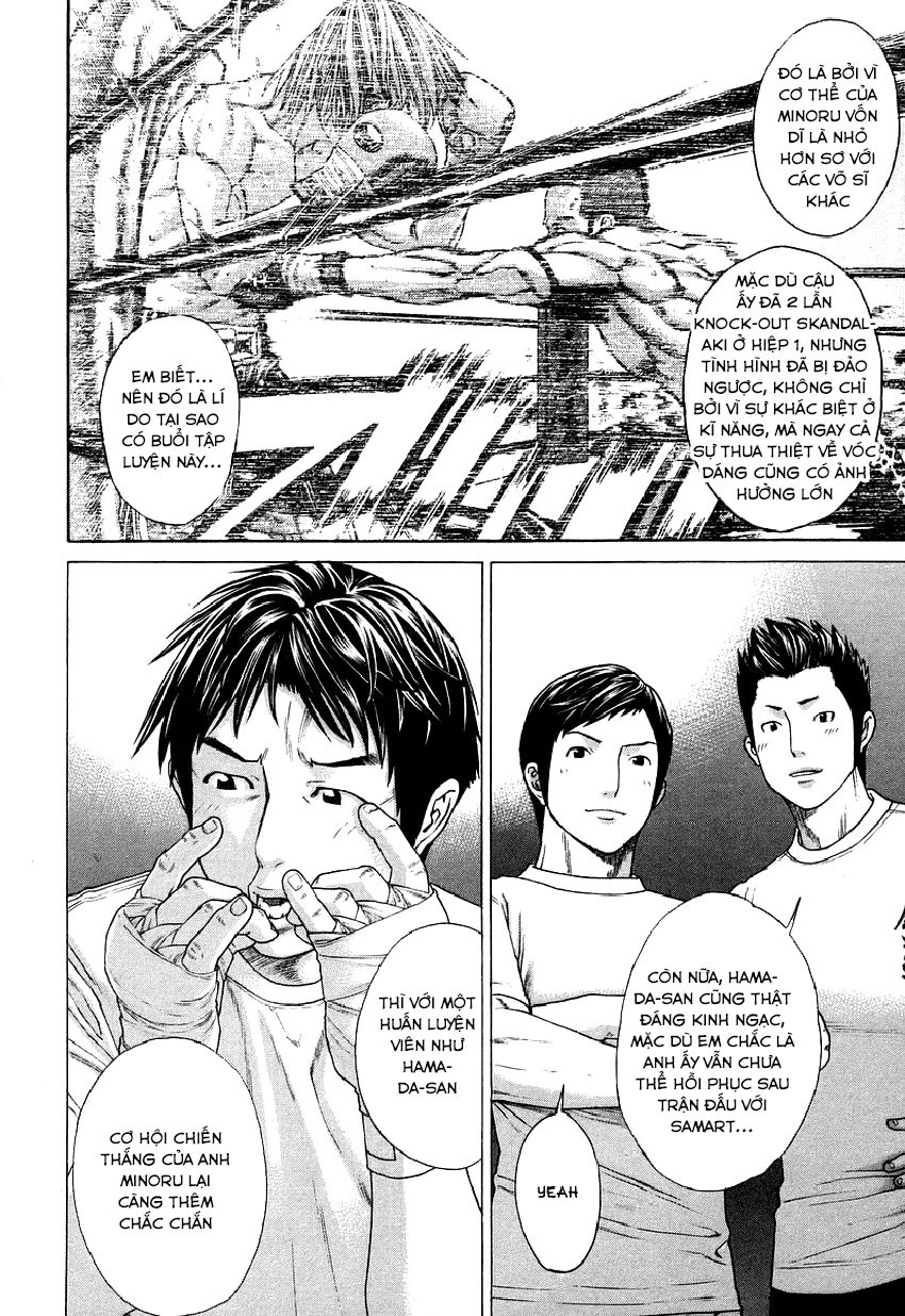 Karate Shoukoushi Kohinata Minoru Chapter 309 - 15