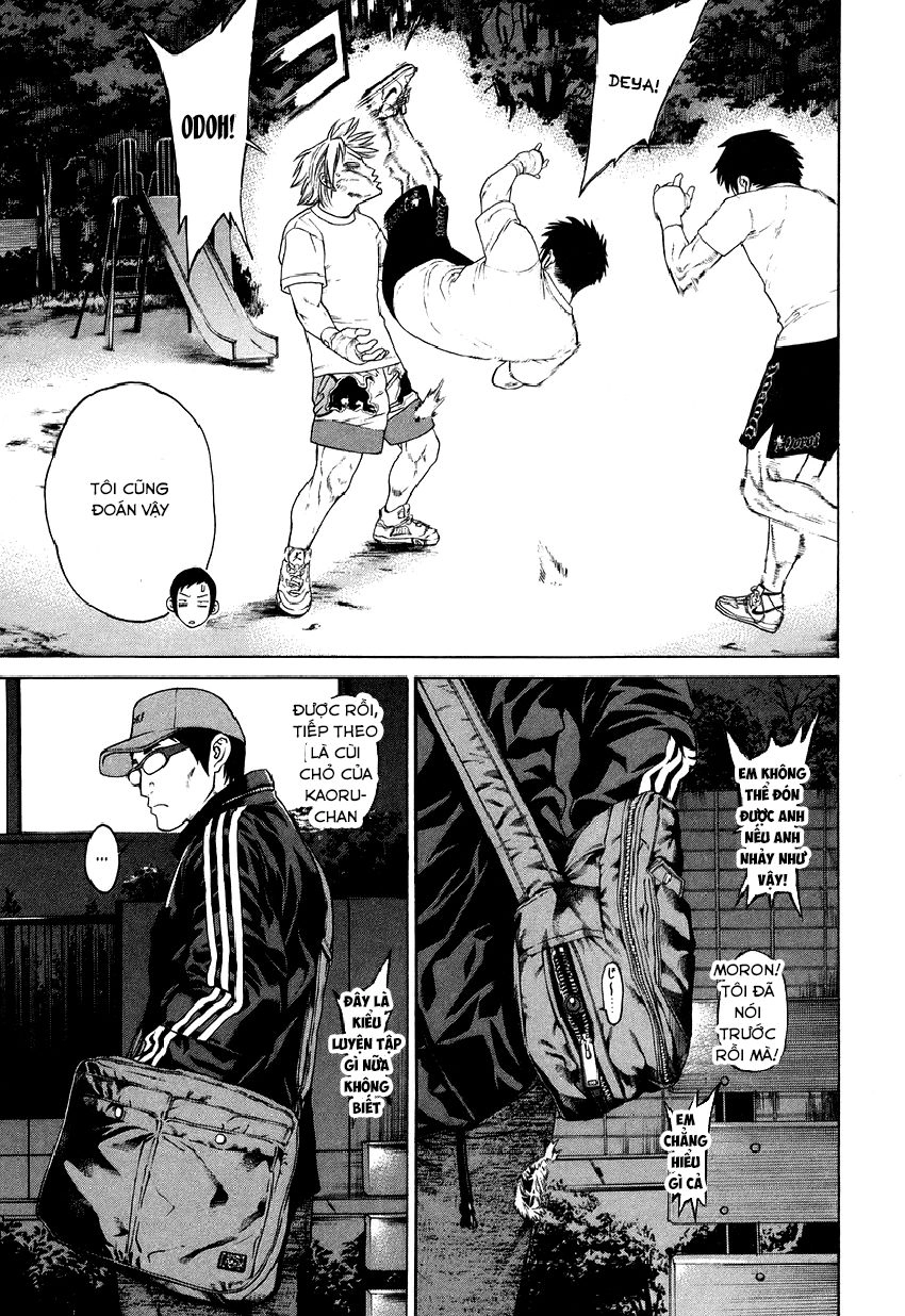 Karate Shoukoushi Kohinata Minoru Chapter 309 - 16