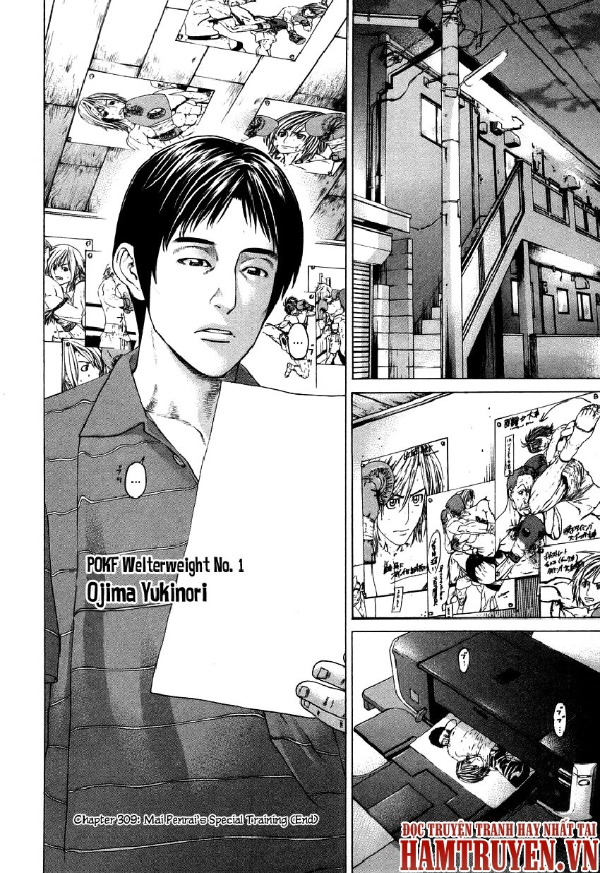 Karate Shoukoushi Kohinata Minoru Chapter 309 - 17