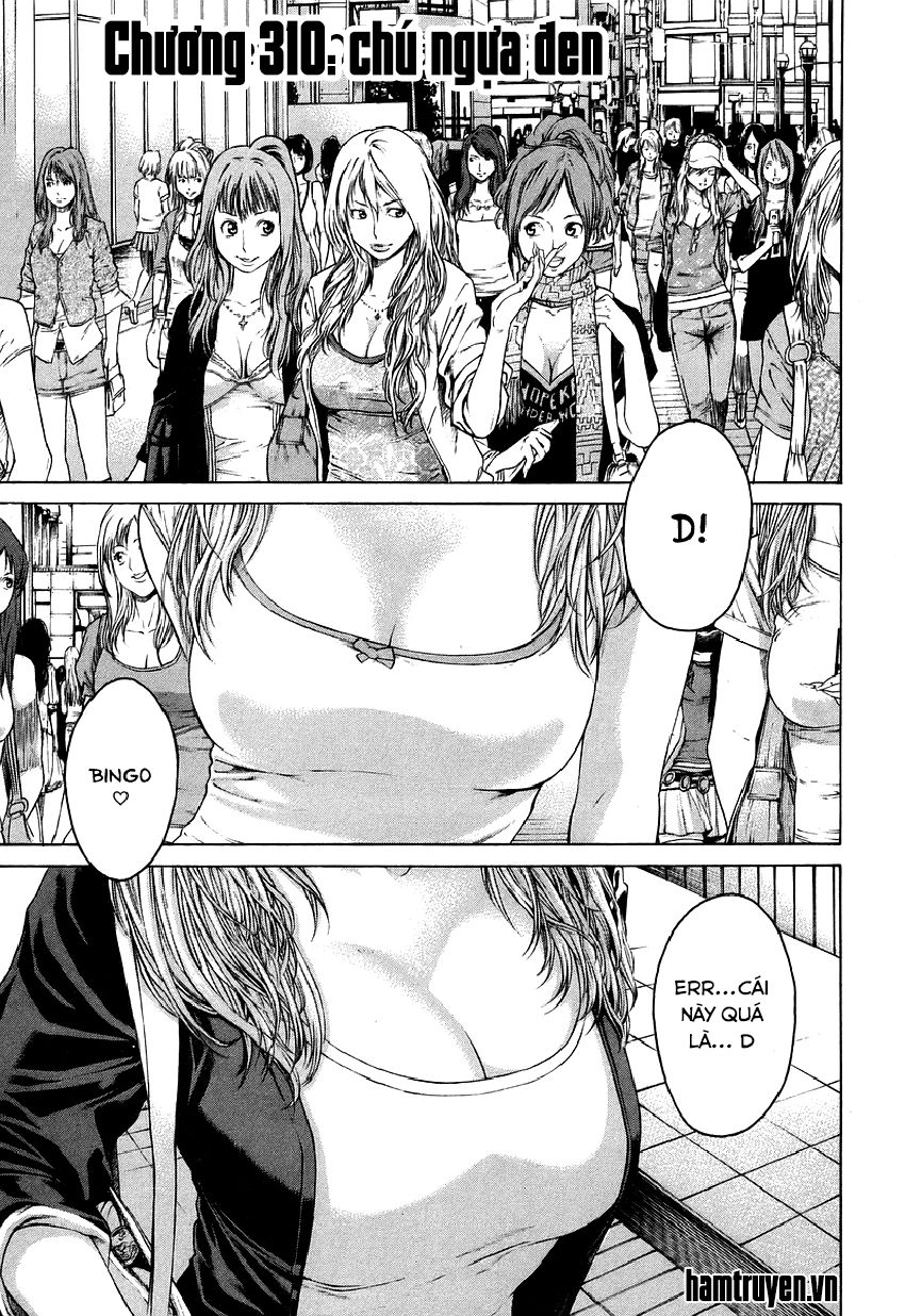 Karate Shoukoushi Kohinata Minoru Chapter 310 - 1