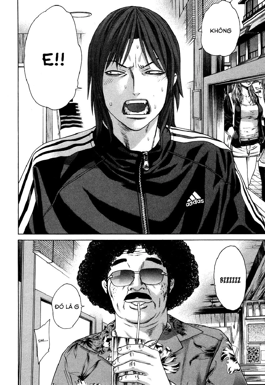 Karate Shoukoushi Kohinata Minoru Chapter 310 - 2