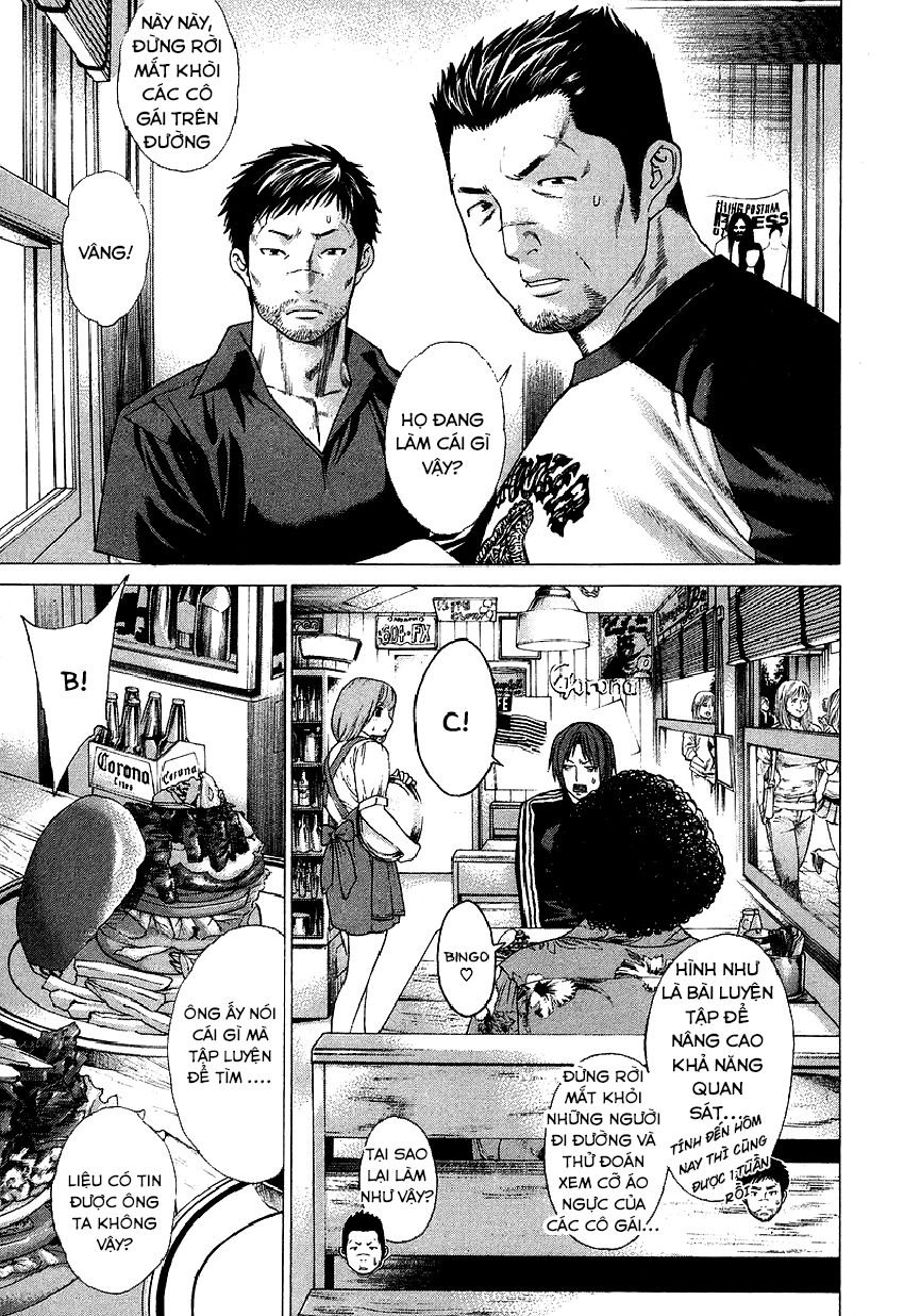 Karate Shoukoushi Kohinata Minoru Chapter 310 - 3
