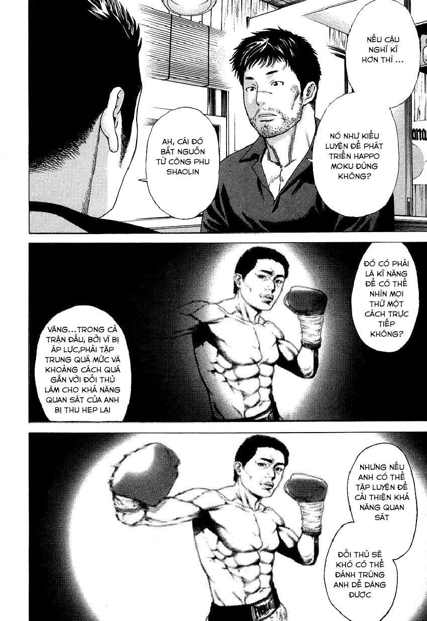 Karate Shoukoushi Kohinata Minoru Chapter 310 - 4