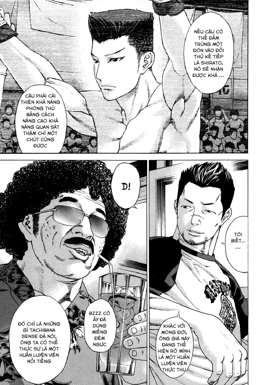 Karate Shoukoushi Kohinata Minoru Chapter 310 - 5