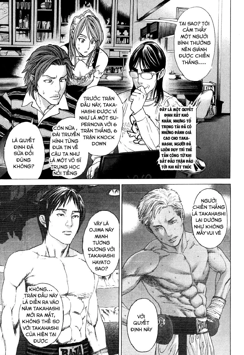 Karate Shoukoushi Kohinata Minoru Chapter 310 - 17