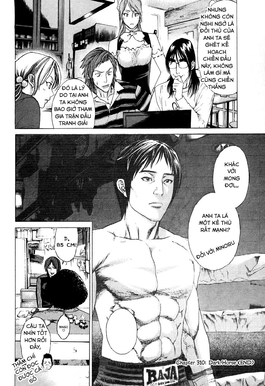 Karate Shoukoushi Kohinata Minoru Chapter 310 - 18