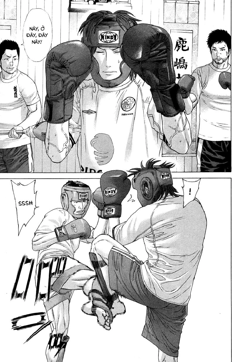 Karate Shoukoushi Kohinata Minoru Chapter 311 - 3