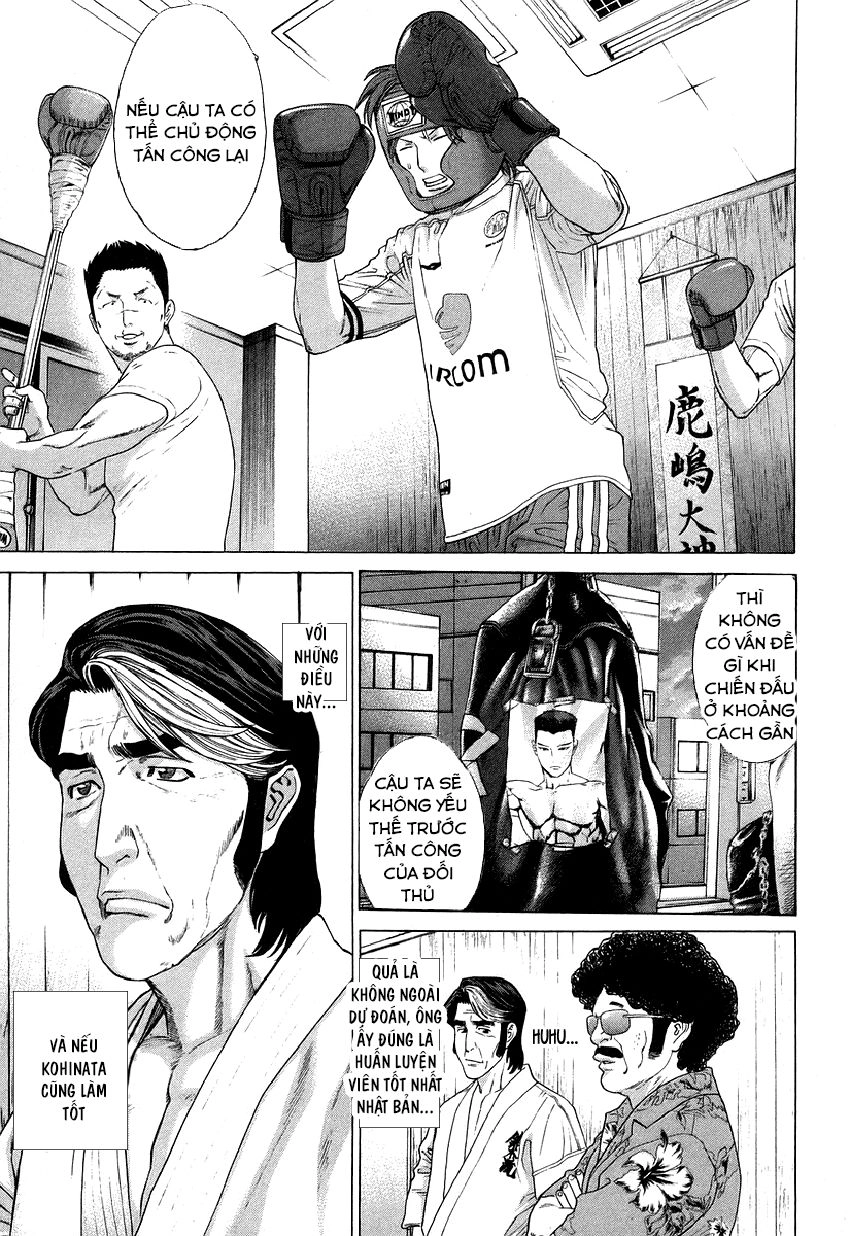 Karate Shoukoushi Kohinata Minoru Chapter 311 - 5