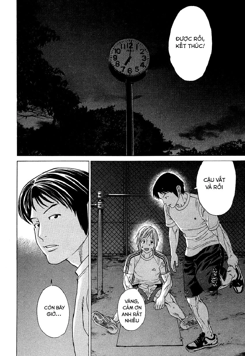 Karate Shoukoushi Kohinata Minoru Chapter 311 - 10