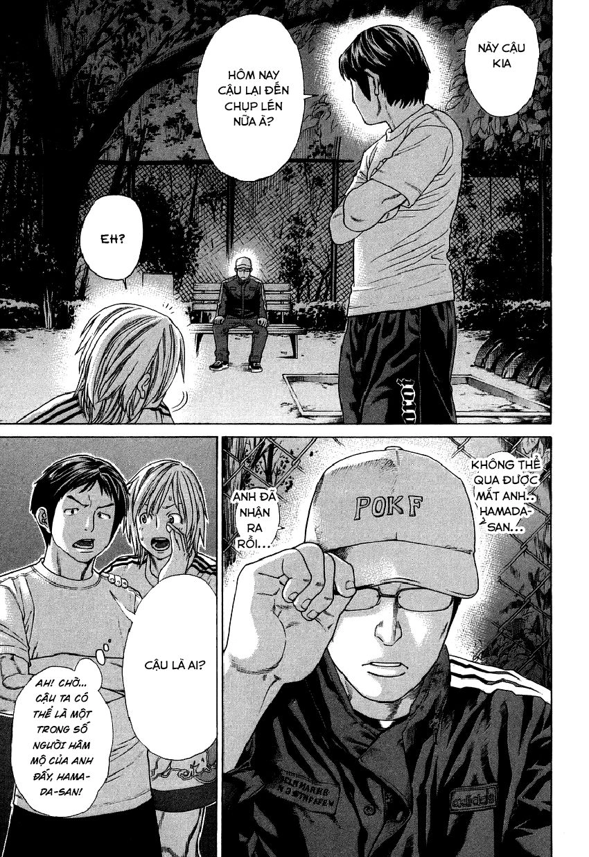 Karate Shoukoushi Kohinata Minoru Chapter 311 - 11