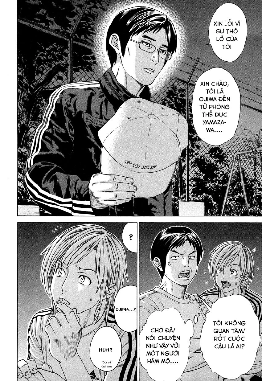 Karate Shoukoushi Kohinata Minoru Chapter 311 - 12