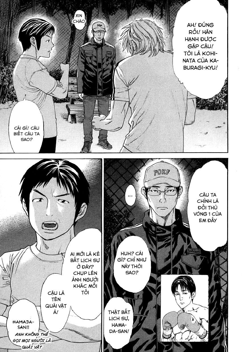 Karate Shoukoushi Kohinata Minoru Chapter 311 - 13