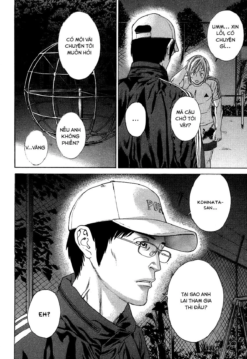 Karate Shoukoushi Kohinata Minoru Chapter 311 - 14