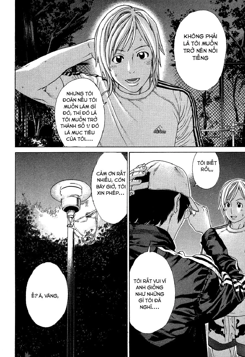 Karate Shoukoushi Kohinata Minoru Chapter 311 - 16