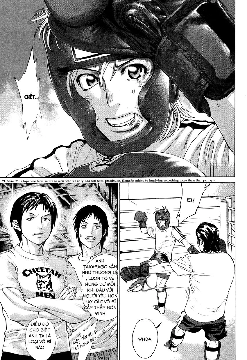 Karate Shoukoushi Kohinata Minoru Chapter 312 - 3