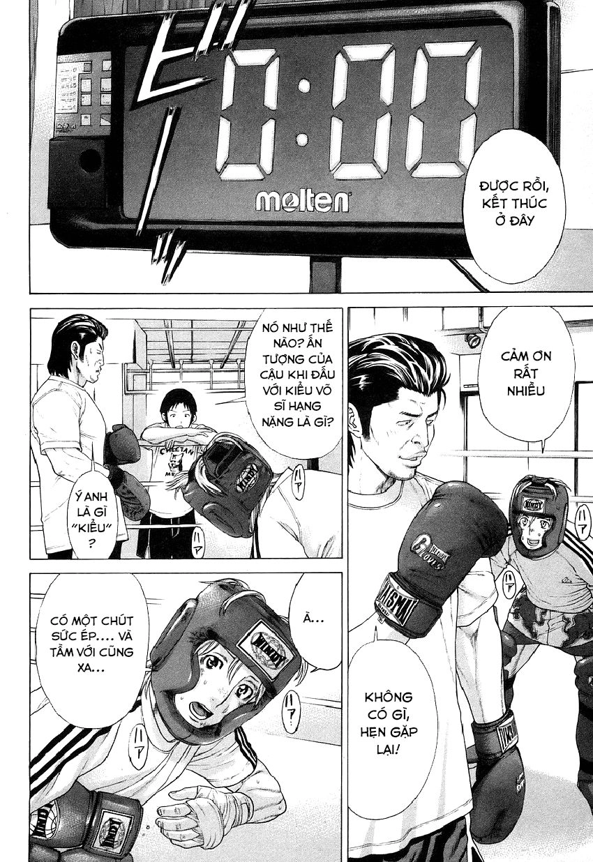 Karate Shoukoushi Kohinata Minoru Chapter 312 - 4