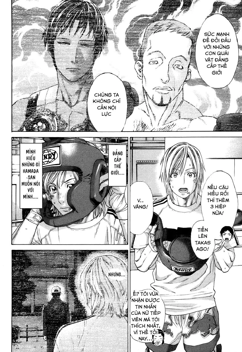 Karate Shoukoushi Kohinata Minoru Chapter 312 - 6