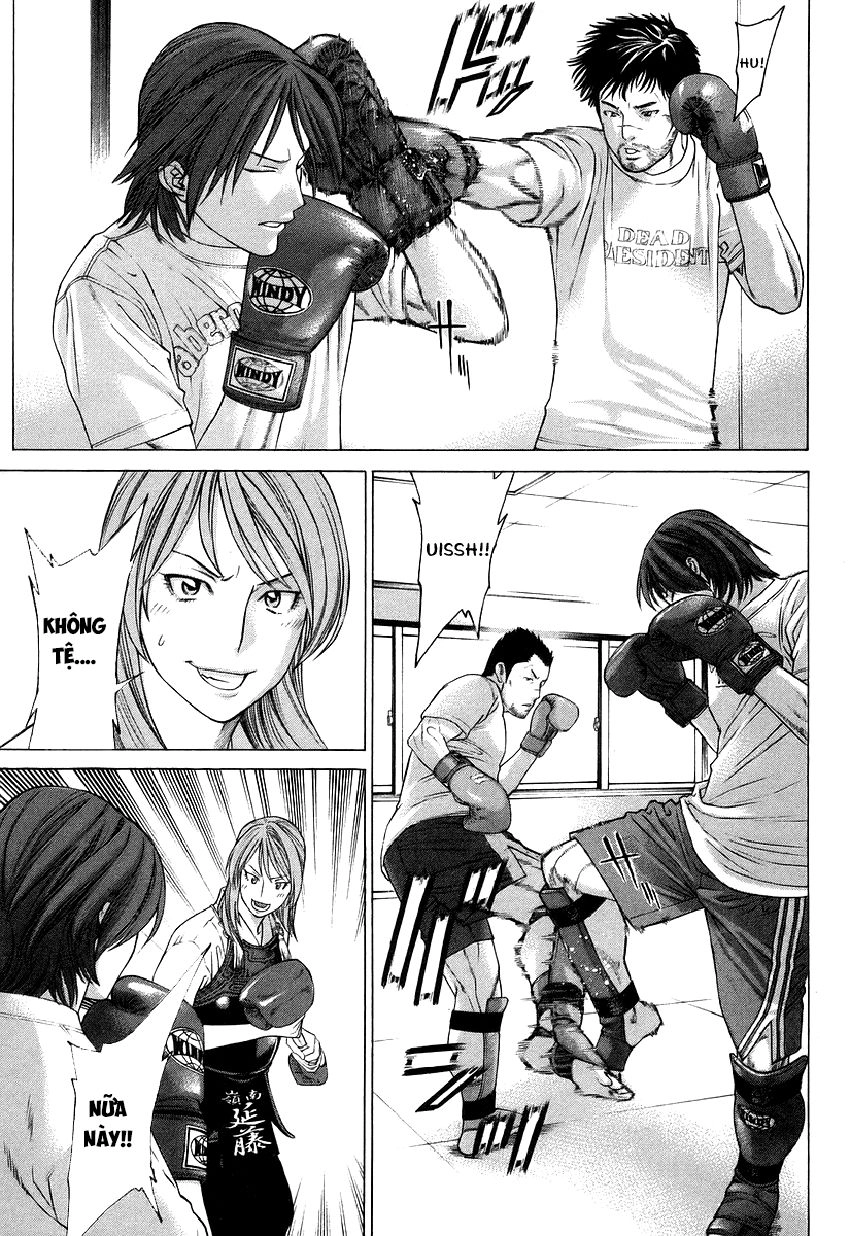 Karate Shoukoushi Kohinata Minoru Chapter 312 - 11