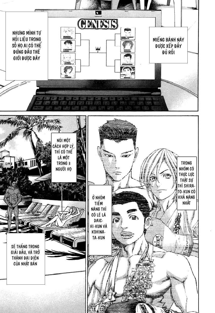 Karate Shoukoushi Kohinata Minoru Chapter 312 - 17