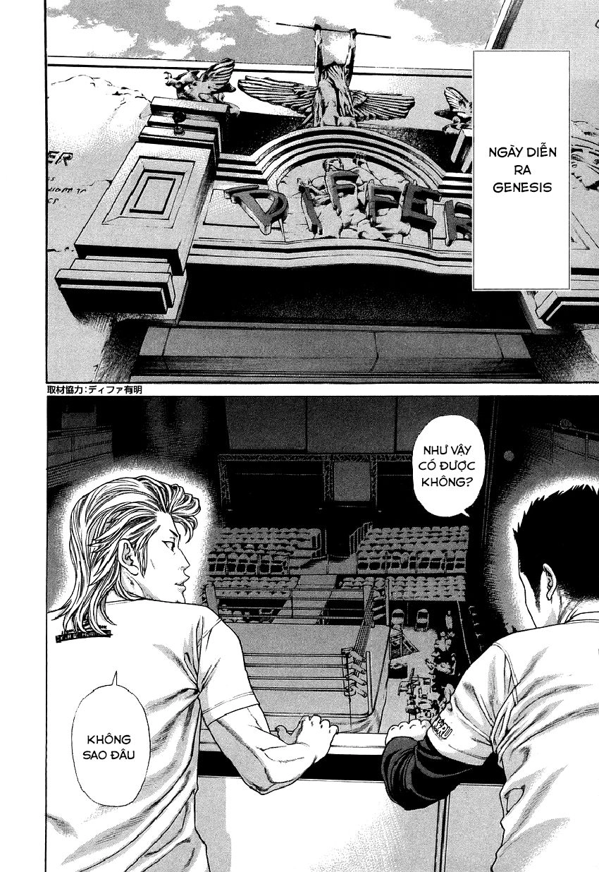 Karate Shoukoushi Kohinata Minoru Chapter 313 - 3