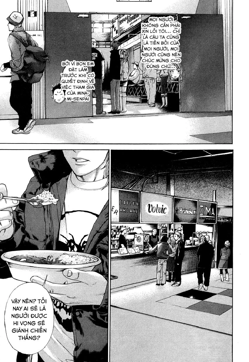 Karate Shoukoushi Kohinata Minoru Chapter 313 - 6