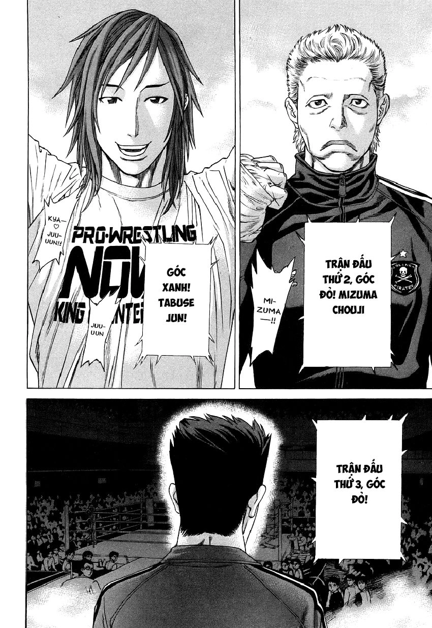 Karate Shoukoushi Kohinata Minoru Chapter 313 - 13