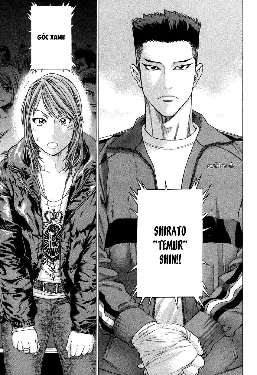 Karate Shoukoushi Kohinata Minoru Chapter 313 - 14