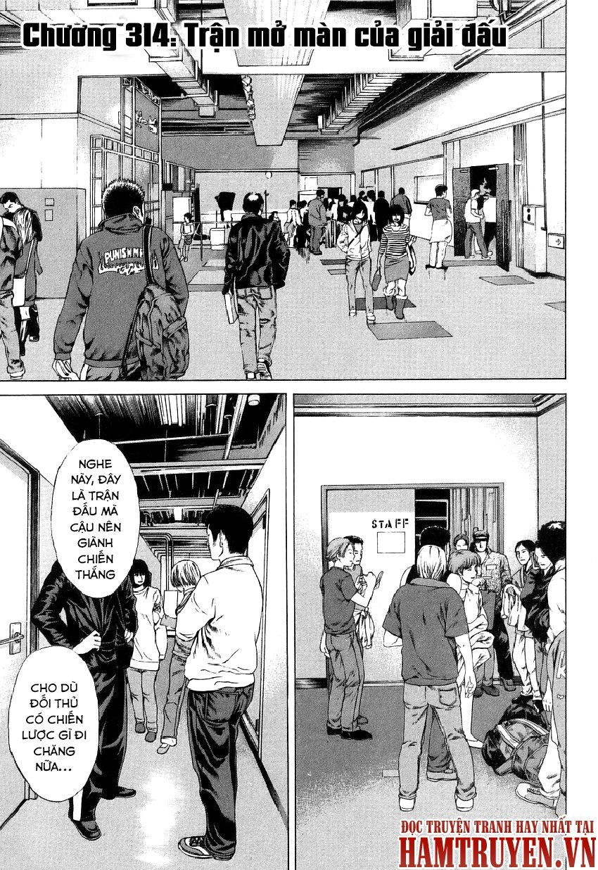 Karate Shoukoushi Kohinata Minoru Chapter 314 - 1