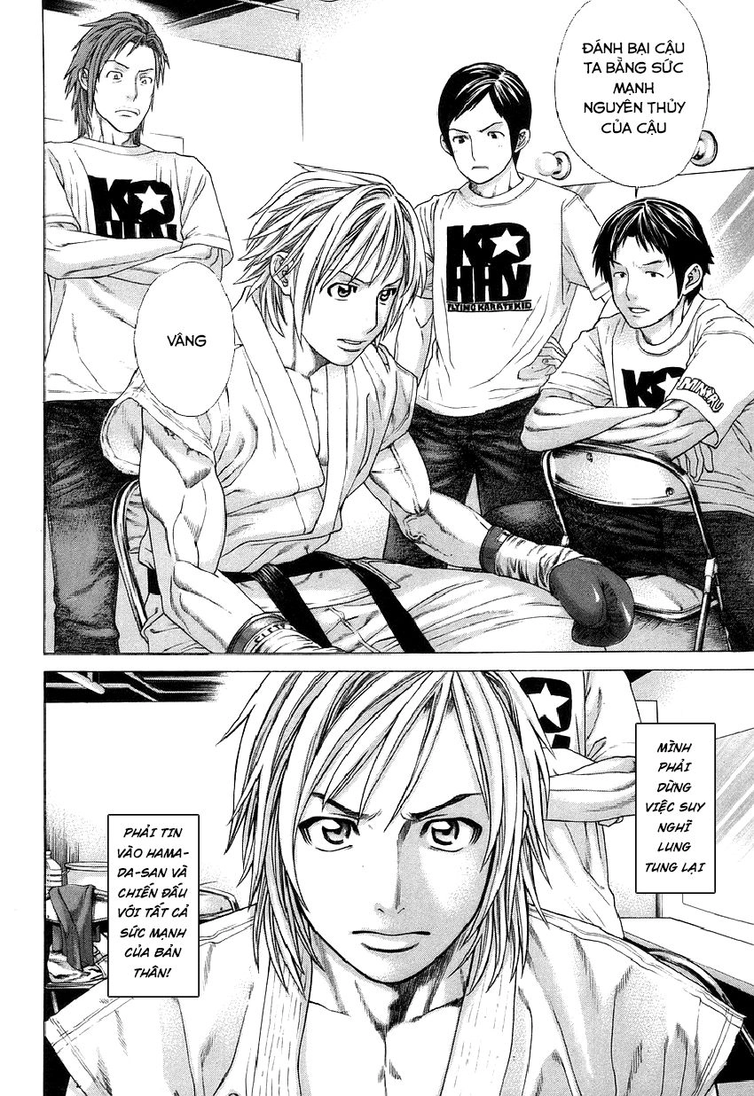 Karate Shoukoushi Kohinata Minoru Chapter 314 - 2