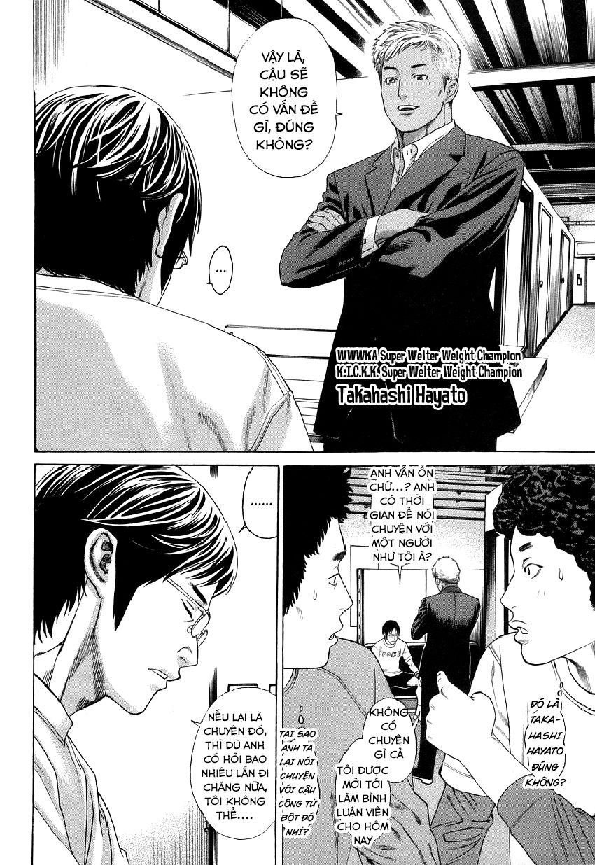 Karate Shoukoushi Kohinata Minoru Chapter 314 - 4