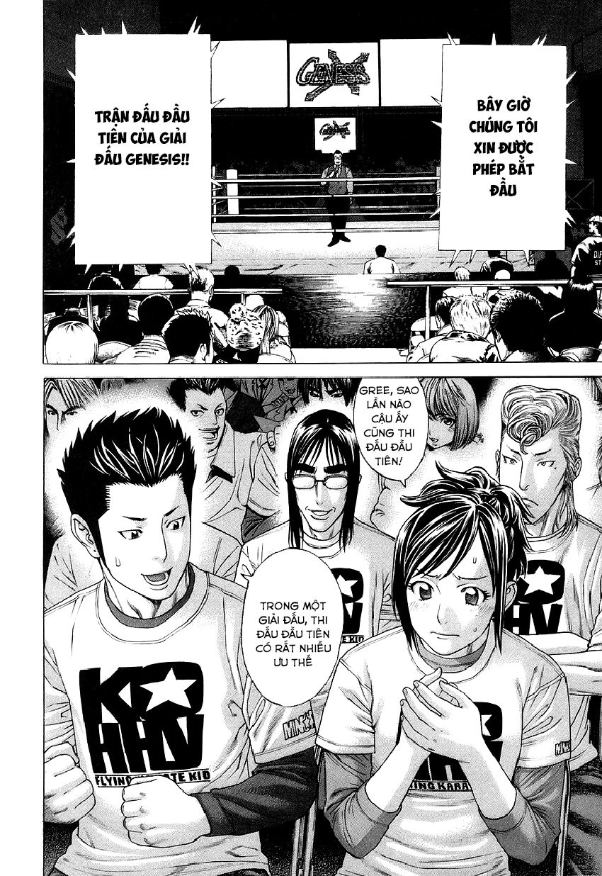 Karate Shoukoushi Kohinata Minoru Chapter 314 - 8