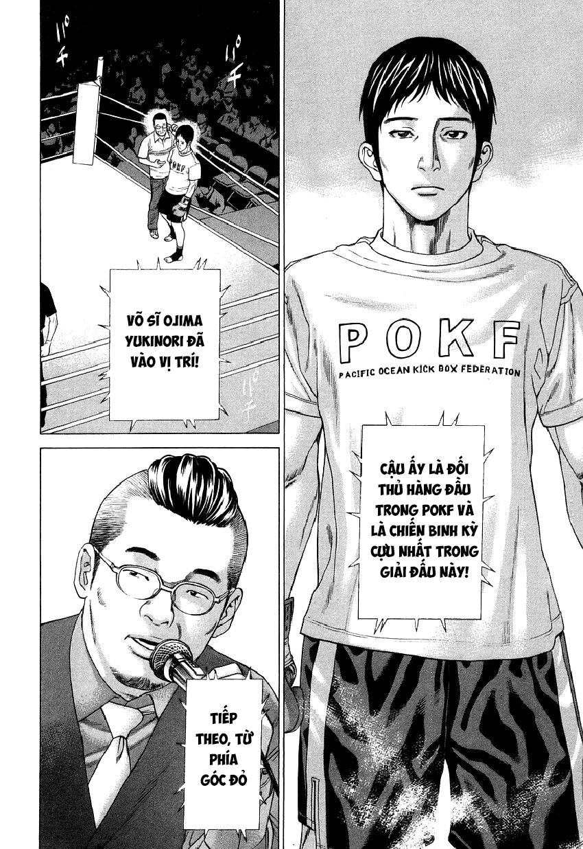 Karate Shoukoushi Kohinata Minoru Chapter 314 - 10