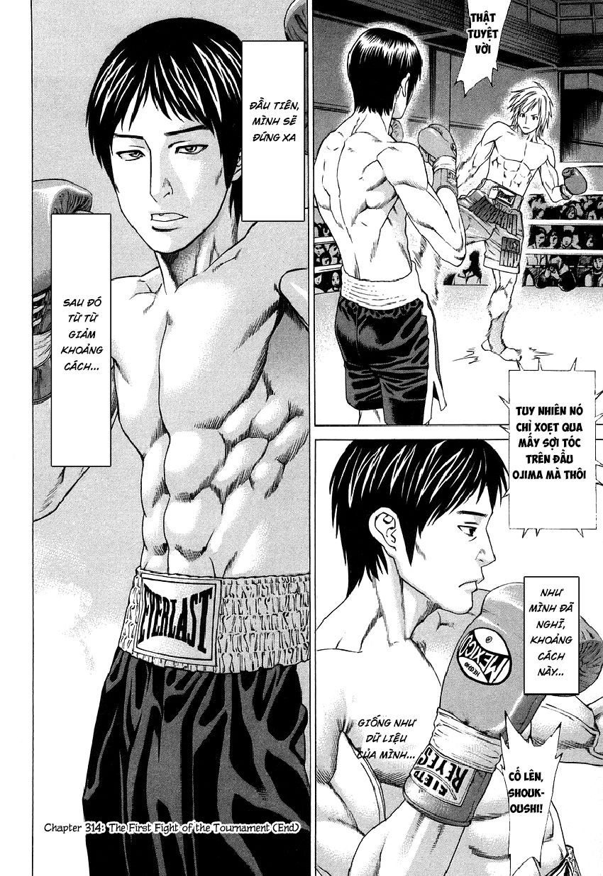 Karate Shoukoushi Kohinata Minoru Chapter 314 - 17