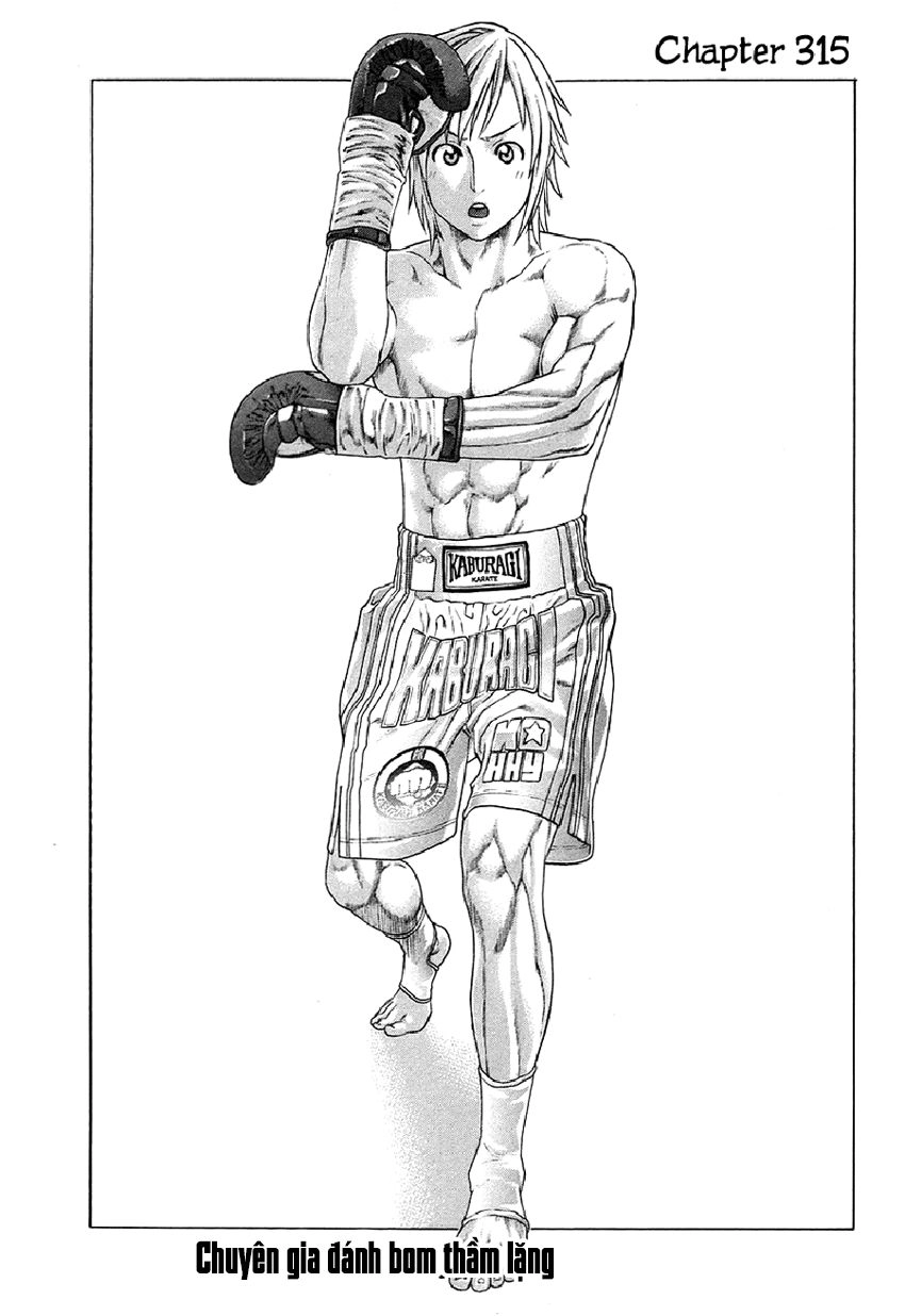 Karate Shoukoushi Kohinata Minoru Chapter 315 - 1