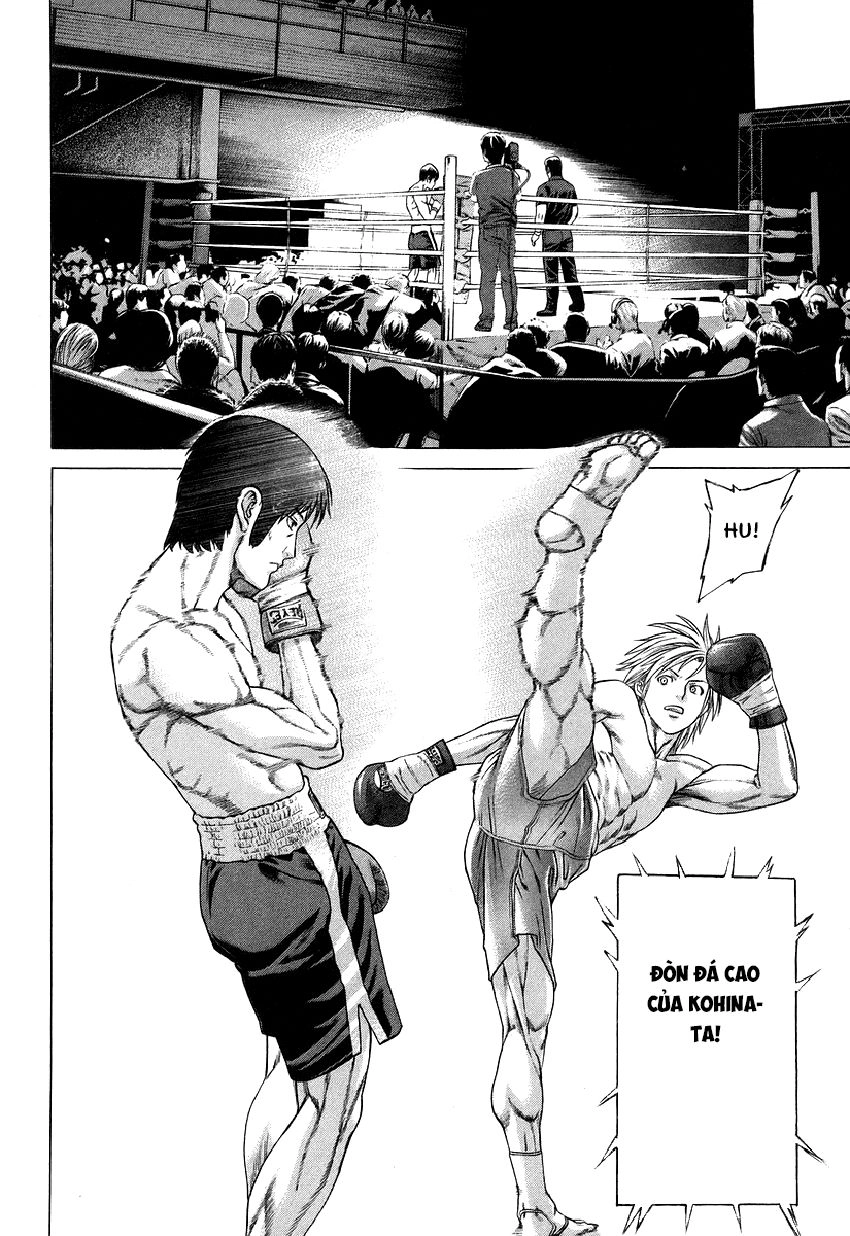 Karate Shoukoushi Kohinata Minoru Chapter 315 - 2