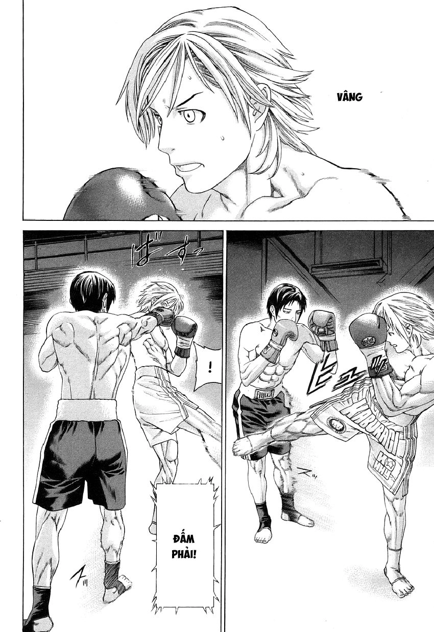 Karate Shoukoushi Kohinata Minoru Chapter 315 - 4