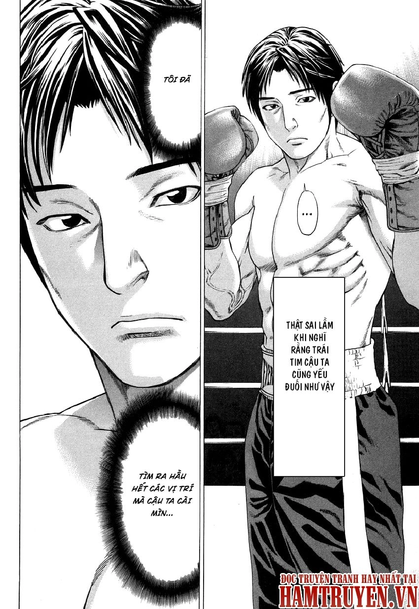 Karate Shoukoushi Kohinata Minoru Chapter 315 - 16