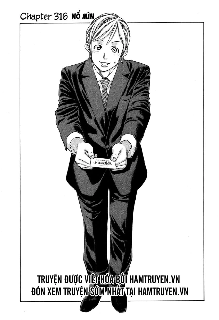 Karate Shoukoushi Kohinata Minoru Chapter 316 - 2