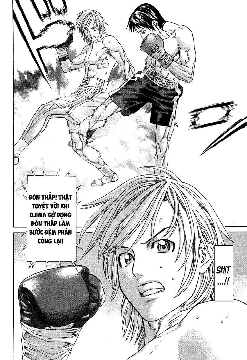 Karate Shoukoushi Kohinata Minoru Chapter 317 - 3