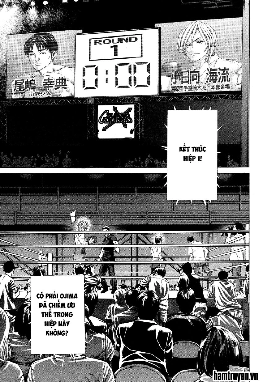 Karate Shoukoushi Kohinata Minoru Chapter 317 - 4