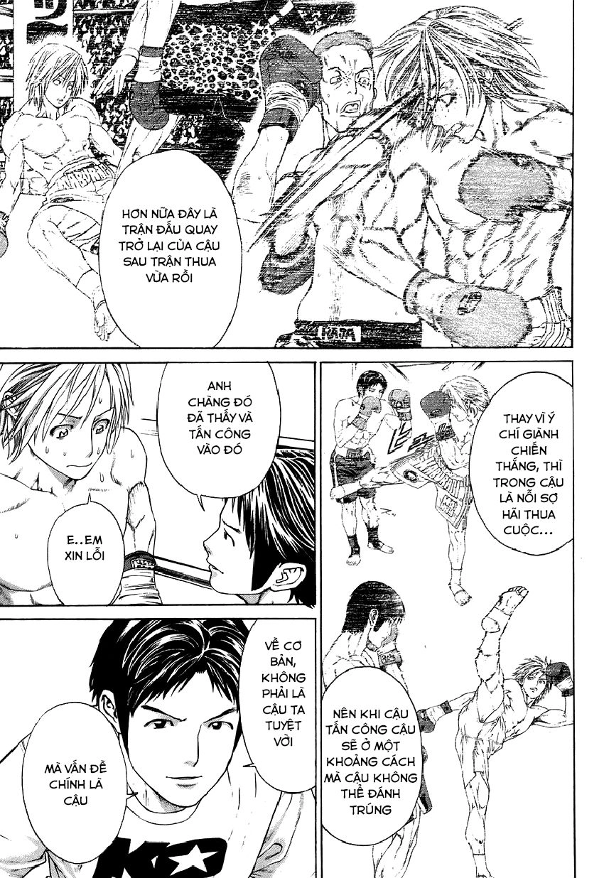 Karate Shoukoushi Kohinata Minoru Chapter 317 - 8