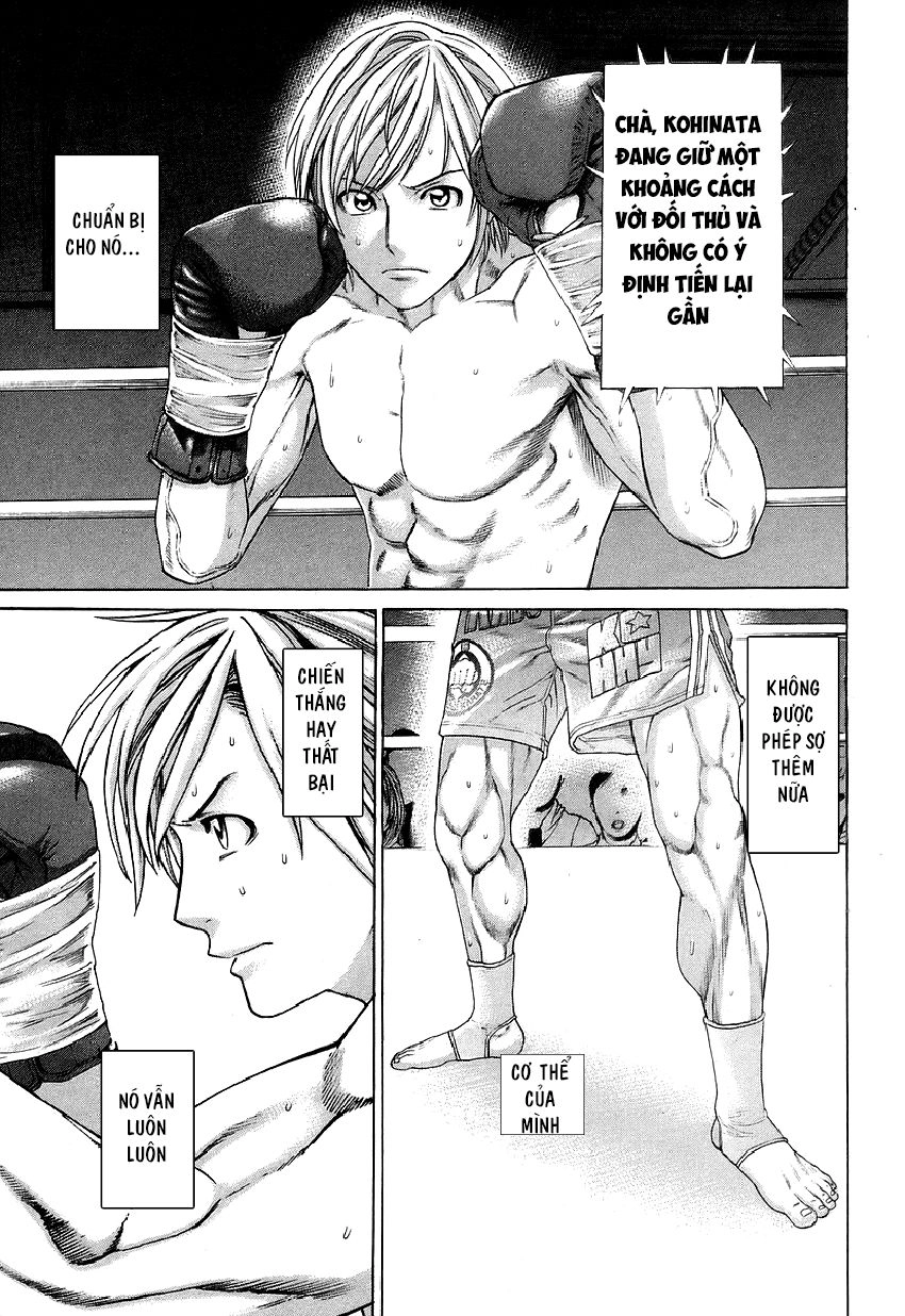 Karate Shoukoushi Kohinata Minoru Chapter 317 - 12