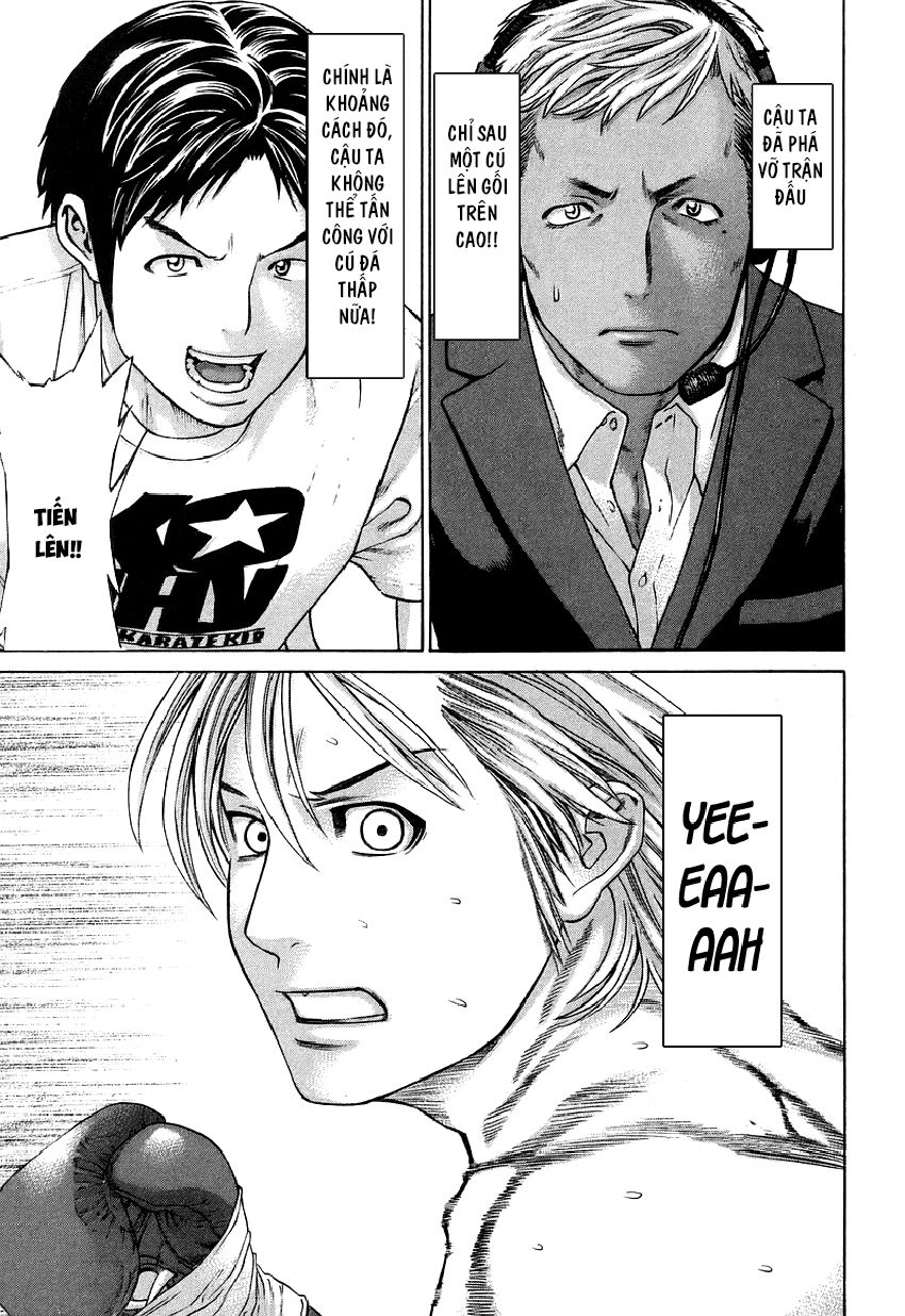 Karate Shoukoushi Kohinata Minoru Chapter 317 - 17