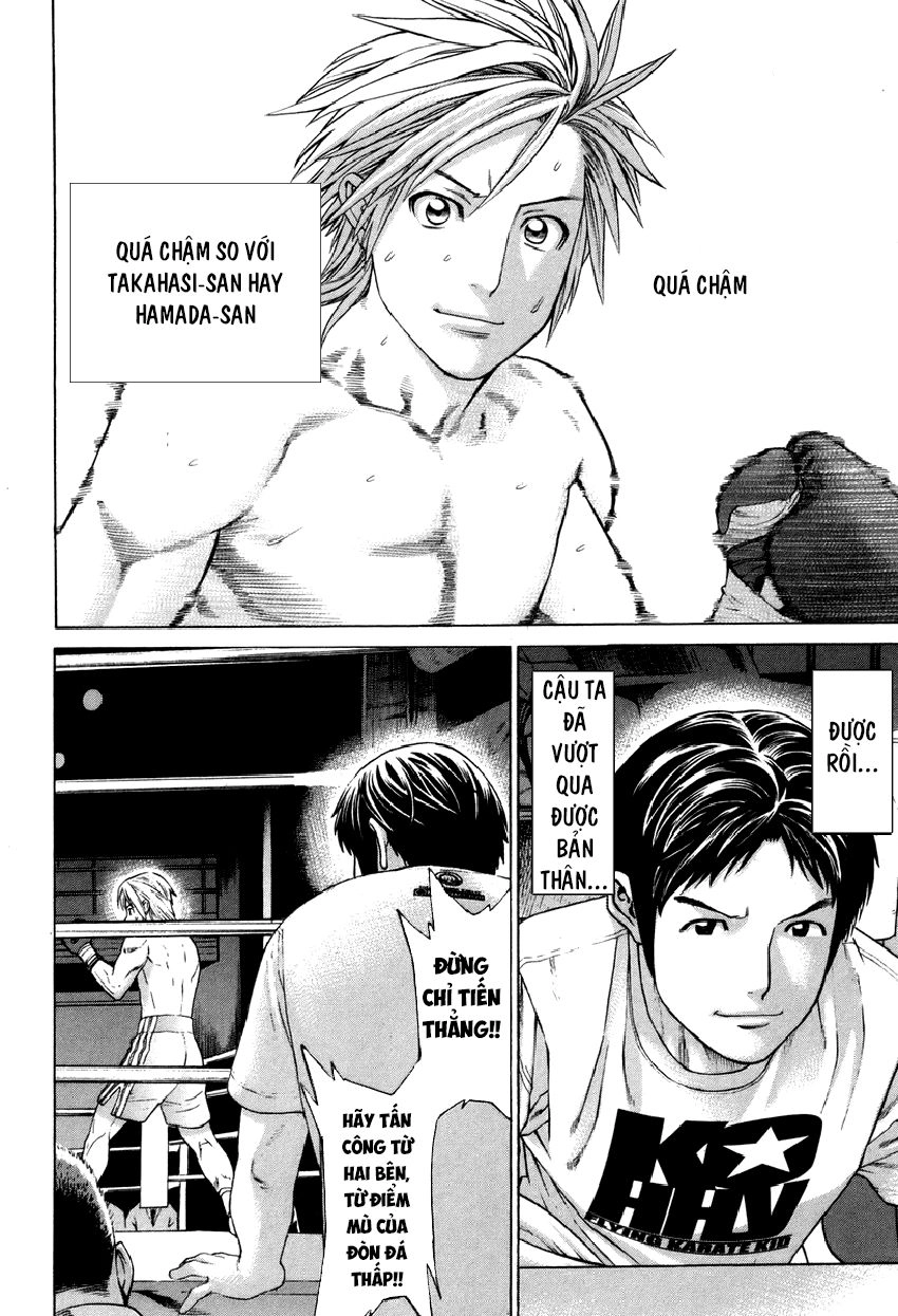 Karate Shoukoushi Kohinata Minoru Chapter 318 - 11