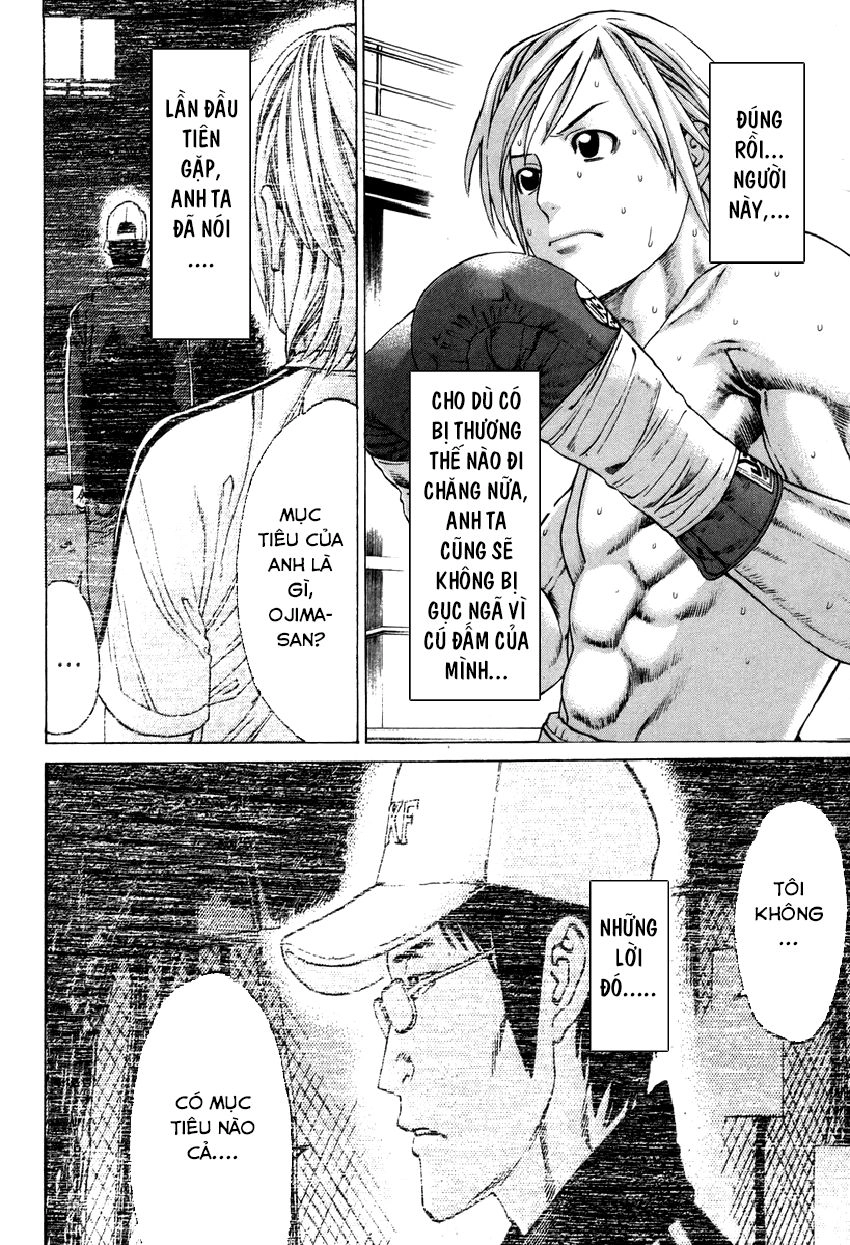 Karate Shoukoushi Kohinata Minoru Chapter 319 - 11