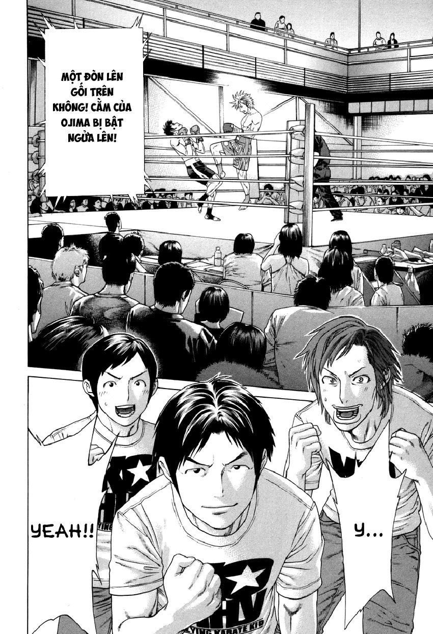 Karate Shoukoushi Kohinata Minoru Chapter 320 - 3
