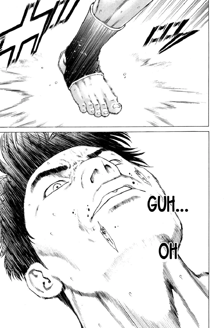 Karate Shoukoushi Kohinata Minoru Chapter 320 - 4